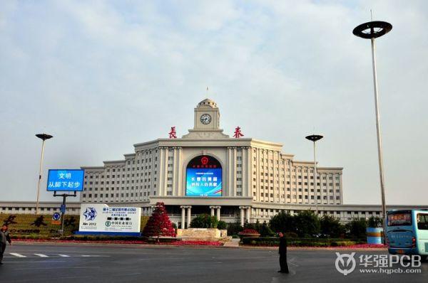 长春PCB板价格计算