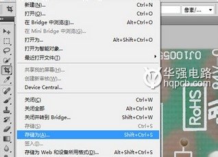 华强PCB：pcb抄板教程之抄板图片处理方法