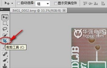 华强PCB：pcb抄板教程之抄板图片处理方法