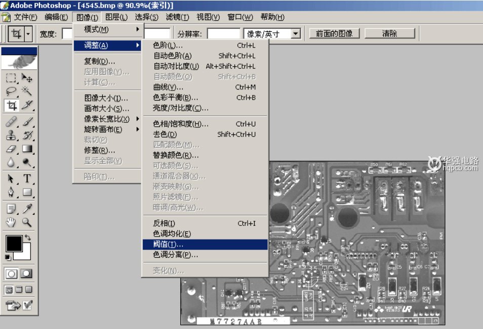 华强PCB：PCB抄板诀窍