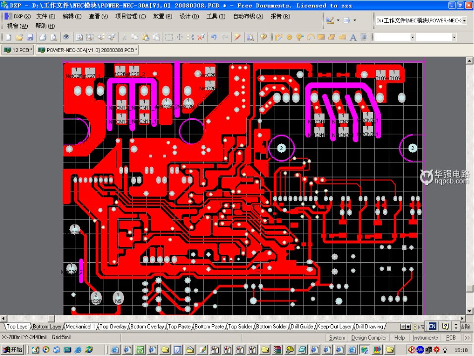 华强PCB：PCB抄板诀窍