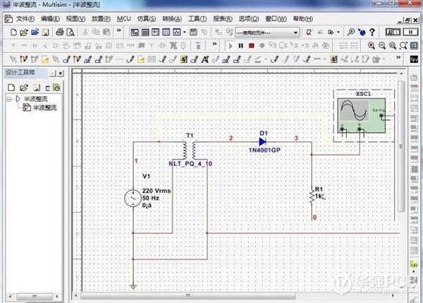 multisim12汉化包